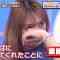 230503 Uchimura to Aibou – ex-AKB48 Noro Kayo, Oshima Yuko – HD.mp4-00016