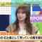 230504 1-Nichi 1-Bin Notte Kimashita – ex-Nogizaka46 Akimoto Manatsu – HD.mp4-00008