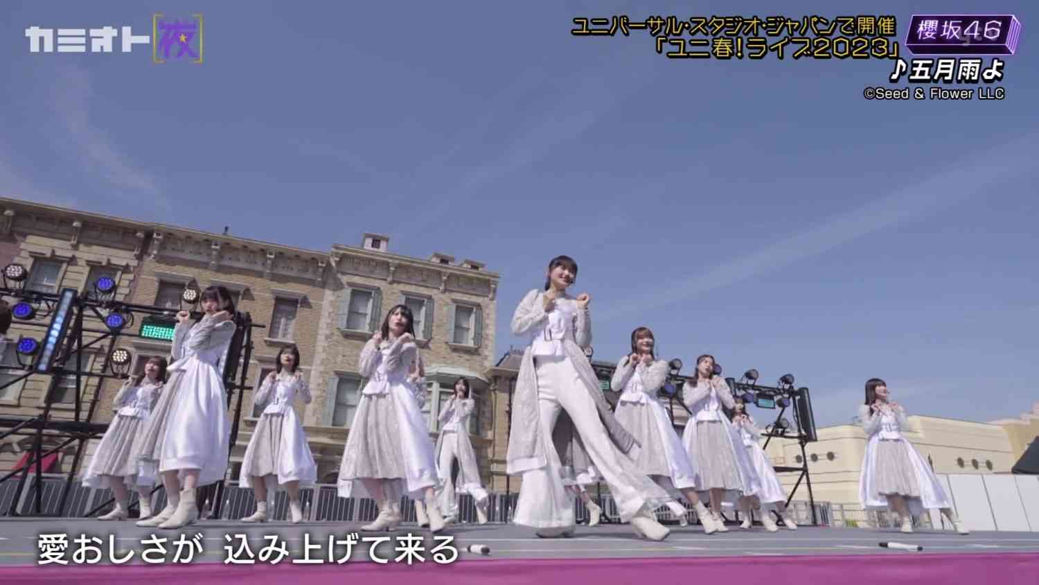 Preload Image