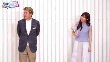 230504 NeoBuzz! Hiromi Sashihara no Koi no Osewa Hajimemashita – ex-HKT48 Sashihara Rino – HD.mp4-00015