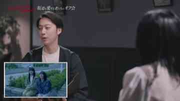 230505 Actress – Sakamichi wo Aisurumono-tachi no Off-kai 04 – FHD.mp4-00001