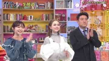 230505 All Night Fujiko – ex-AKB48 Minegishi Minami & ex-HKT48 Murashige Anna – HD.mp4-00014