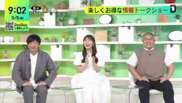 230505 DayDay. – NMB48 Shibuya Nagisa – HD.mp4-00001
