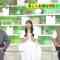 230505 DayDay. – NMB48 Shibuya Nagisa – HD.mp4-00001