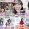 230505 Nogizaka46 & Sakurazaka46’s TV News – THE TIME – FHD-tile