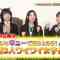 230505 SKE48 Gakuen – HD.mp4-00001