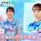 230505 World Table Tennis Sunday, May 21 ~ Daily Broadcast Ito Mima – Hinatazaka46 – HD.mp4-00011