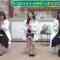 230506 Cunning Takeyama no Ichiban Kenkyuujo – ex-Nogizaka46 Ito Karin, Sagara Iori, Nakada Kana – HD.mp4-00001