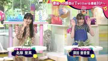 230506 Doyou wa Colorful!!! – ex-NGT48 Kitahara Rie & ex-SKE48 Suda Akari – HD.mp4-00004