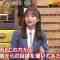 230506 FOOT x BRAIN – Hinatazaka46 Kageyama Yuuka – HD.mp4-00003