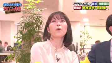 230506 Kaban Mochi Sasete Kudasai – ex-AKB48 Yokoyama Yui – HD.mp4-00004