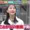 230506 Tetsudou Ensen Aruki Tabi 16 – ex-SKE48 Matsui Rena – HD.mp4-00001