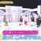 230506 Watashi ga Joyuu ni Naru Hi Season 3 – ex-Nogizaka46 Takayama Kazumi – HD.mp4-00005
