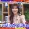 230506 Zeroichi – ex-HKT48 Sashihara Rino – HD.mp4-00003