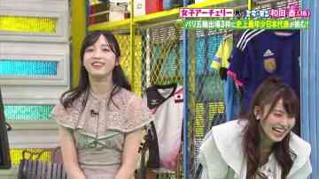 230507 Mirai Monster – AKB48 Okabe Rin, Oguri Yui – HD.mp4-00008