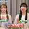 230507 Music House – ≠ME Tanizaki Saya, Kamisawa Moeko Cut – HD.mp4-00001