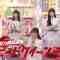 230507 Nogizaka Under Construction – FHD.mp4-00001
