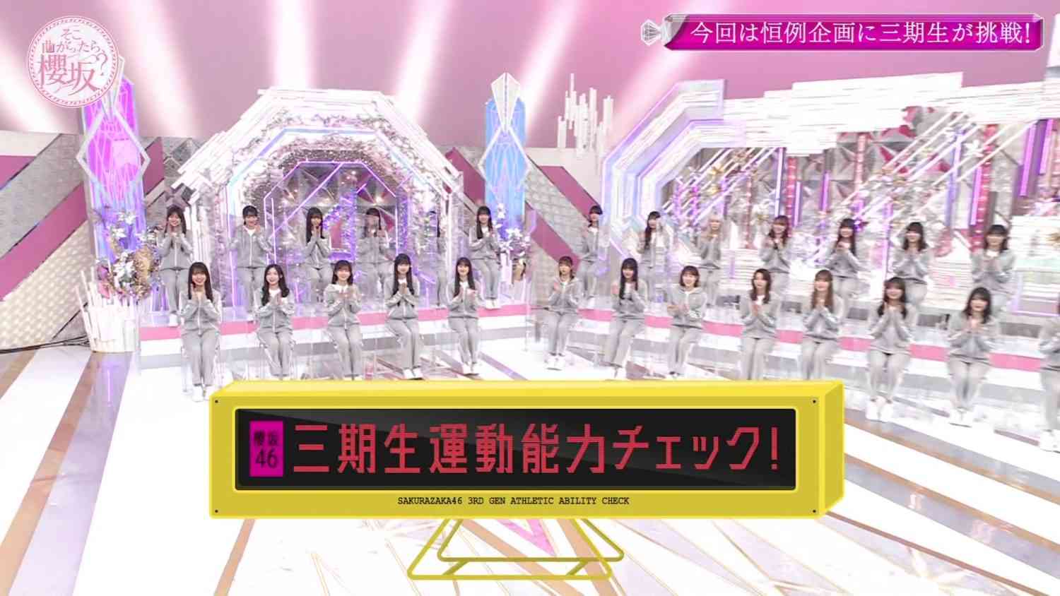 Preload Image