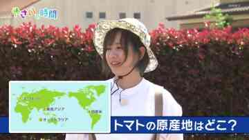 230507 Syumi no Engei Yasai no Jikan – ex-AKB48 Oya Shizuka – HD.mp4-00006