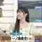 230508 THE TIME – Nogizaka46 Ichinose Miku Cut – HD.mp4-00006