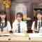 230509 1-ka 8-ka de Zenryoku! ! 18 (Ippachi) ROOM!! – FHD.mp4-00002