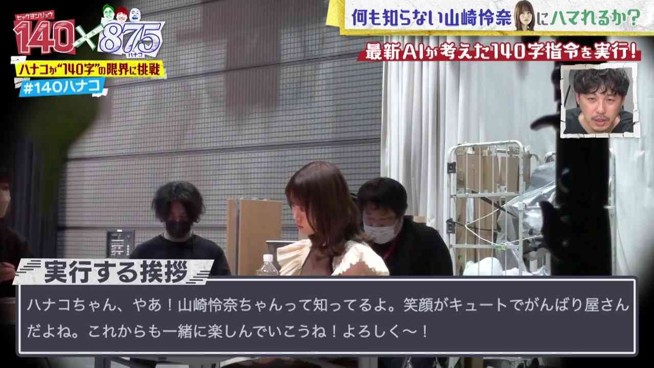 Preload Image