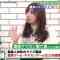 230509 Bakumon x Hakuzan no Sasa Rule! – ex-Nogizaka46 Shinuchi Mai – HD.mp4-00003