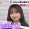 230509 Hinatazaka46 Kageyama Yuuka’s TV News – THE TIME – FHD.mp4-00002