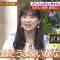 230509 Kazlaser to Manabu. – ex-AKB48 Muto Tomu – HD.mp4-00011