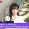 230509 Kotoge Eiji no Nante Bi da! – Nogizaka46 Ikeda Teresa – HD.mp4-00004
