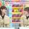 230510 LOVE it! – Sakurazaka46 Moriya Rena, Inoue Rina – HD.mp4-00007