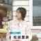 230510 THE TIME – Sakurazaka46 Matsuda Rina Cut – HD.mp4-00007