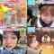 230511 LOVE it! – AKB48 Honda Hitomi & ex-HKT48 Yabuki Nako – HD-tile