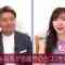 230511 NeoBuzz! Hiromi Sashihara no Koi no Osewa Hajimemashita – ex-HKT48 Sashihara Rino – HD.mp4-00003