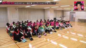 230511 OUT OF 48 04 – FHD.mp4-00009