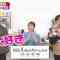 230511 Sakurai Ariyoshi THE Yakai – ex-AKB48 Takahashi Minami – HD.mp4-00008