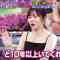230511 TalkQueens – ex-HKT48 Sashihara Rino – HD.mp4-00007