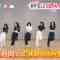 230512 LE SSERAFIM’s TV News – ZIP! – HD.mp4-00005