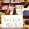 230513 FOOT x BRAIN – Hinatazaka46 Kageyama Yuuka – HD.mp4-00001