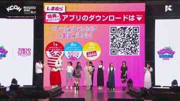 230513 KCON JAPAN 2023 x TOKYO GIRLS COLLECTION KCON STAGE – AKB48 Honda Hitomi & ex-HKT48 Yabuki Nako – FHD.mp4-00006