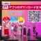 230513 KCON JAPAN 2023 x TOKYO GIRLS COLLECTION KCON STAGE – AKB48 Honda Hitomi & ex-HKT48 Yabuki Nako – FHD.mp4-00006