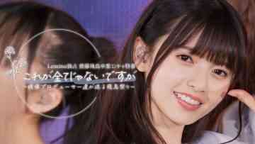230513 Nogizaka46 Saito Asuka Graduation Concert Special – Kore ga Subete Janai Desu ga ~Eizou Producer-tachi ga Okuru Asuka Matsuri~