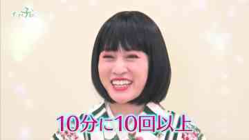 230513 Sukusuku Ko Sodate – ex-AKB48 Akimoto Sayaka – HD.mp4-00008