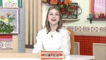 230513 Tamura Atsushi no Kikitai Houdai! – ex-HKT48 Murashige Anna – HD.mp4-00010