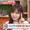 230513 Zeroichi – ex-HKT48 Sashihara Rino – HD.mp4-00002