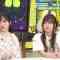 230514 Mirai Monster – AKB48 Okabe Rin, Oguri Yui – HD.mp4-00008