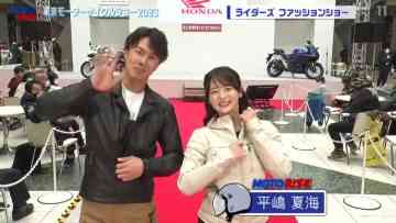 230514 Otona no Bike Jikan MOTORISE Vol-300 – ex-AKB48 Hirajima Natsumi – HD.mp4-00016