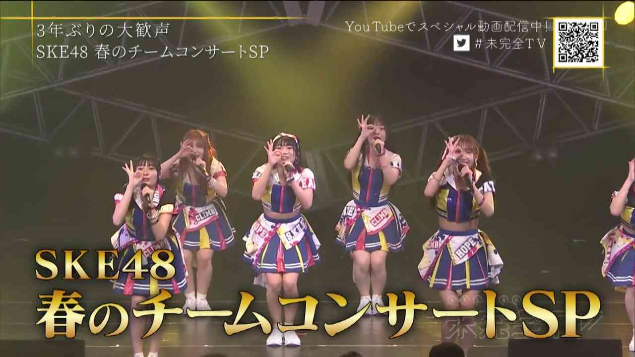 Preload Image