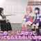 230514 Shinsekai Metaverse TV!! – ex-Nogizaka46 Shinuchi Mai – HD.mp4-00009