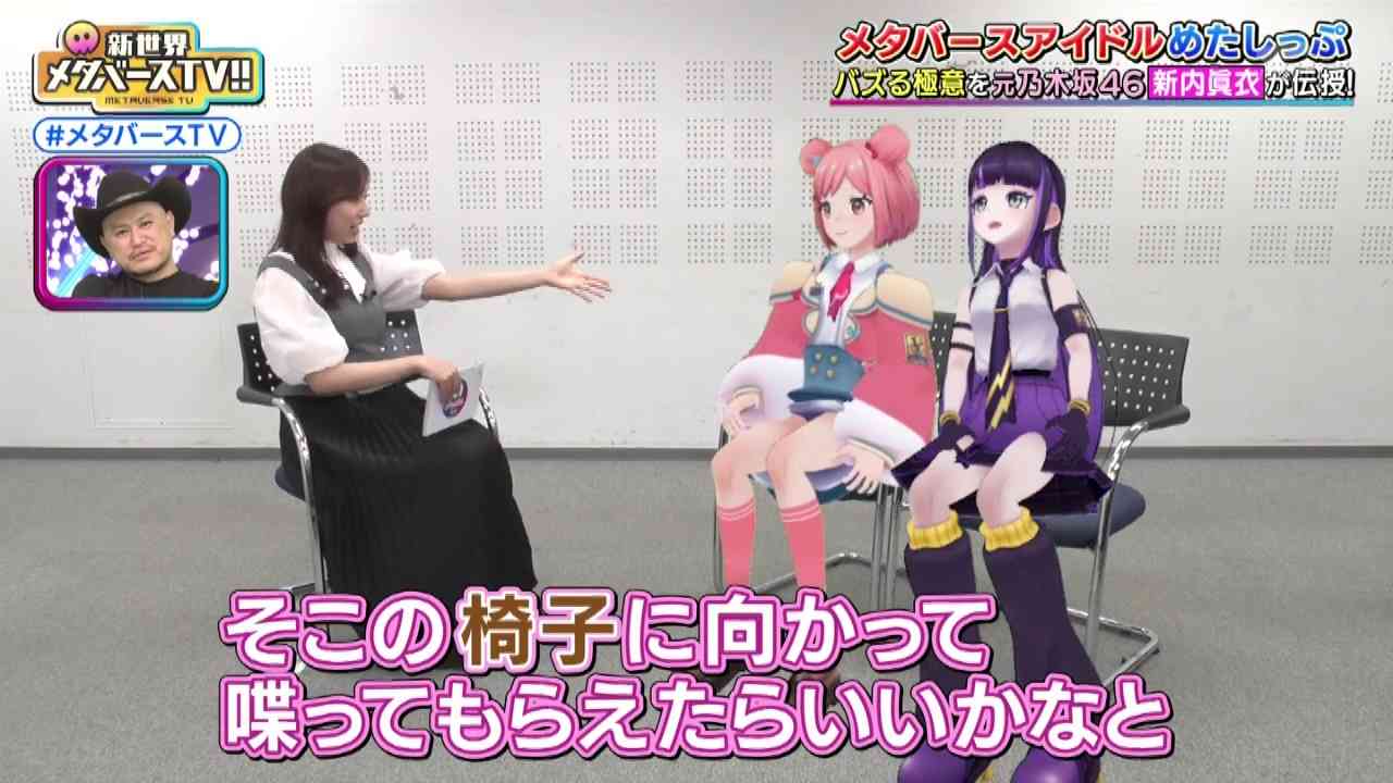 Preload Image